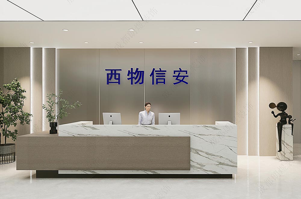 1450平辦公室裝修設(shè)計(jì)效果圖